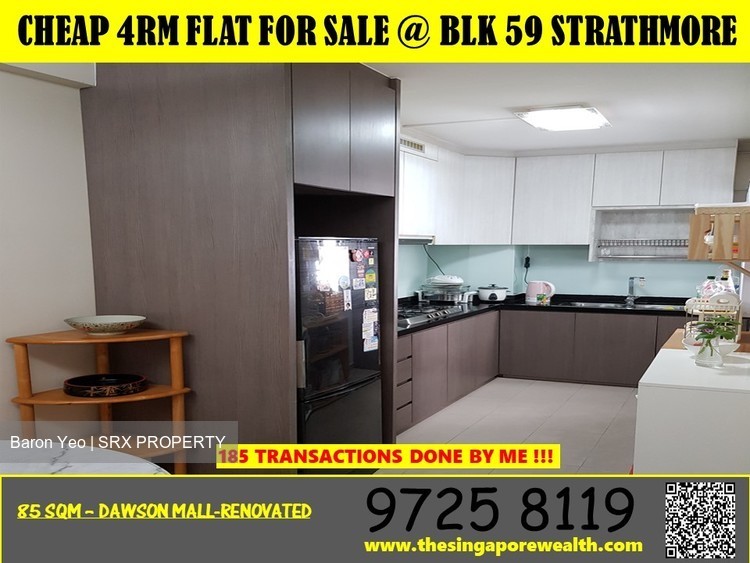 Blk 59 Strathmore Avenue (Queenstown), HDB 4 Rooms #192751202